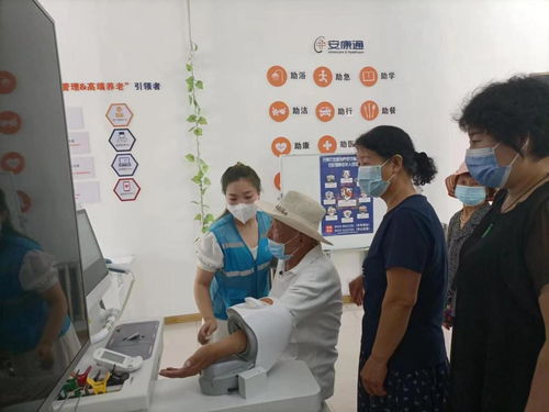 遼陽市加強(qiáng)養(yǎng)老服務(wù)體系建設(shè)，打造養(yǎng)老示范基地