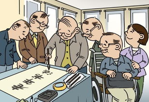 4月新政新規 養老服務全面升級，關愛晚年生活